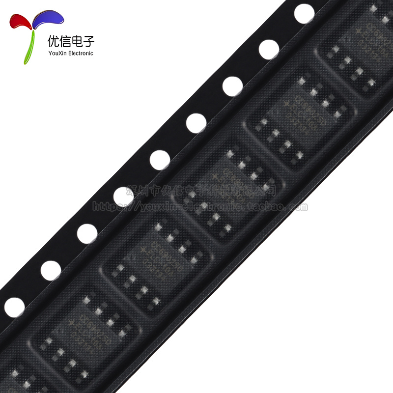 原装CC69e02SO-10A SOP-8 单芯片霍尔效应电流感测器 隔离电压2kV