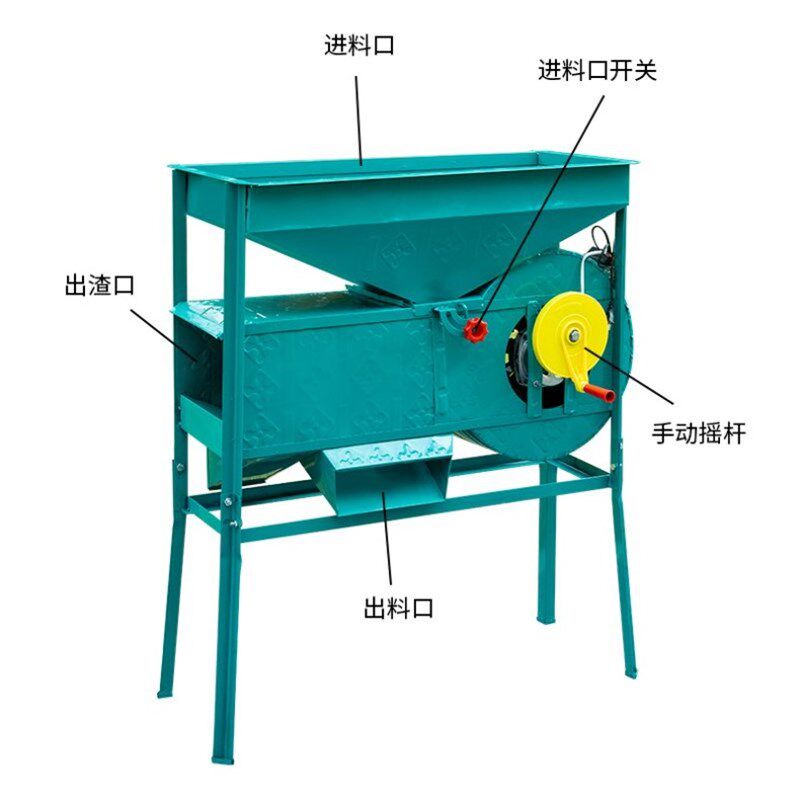 电动风车农用粮食扬场机稻谷茶叶油菜吹风筛选机器风选机小型家用