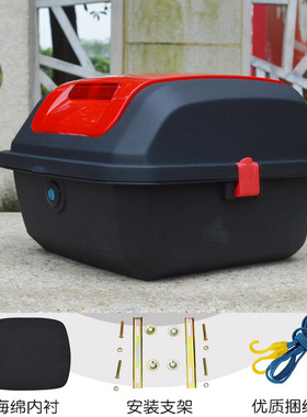 雅迪欧博F6电动车TlDR2390后尾架电瓶车铝合金尾箱货架爱玛礼物15