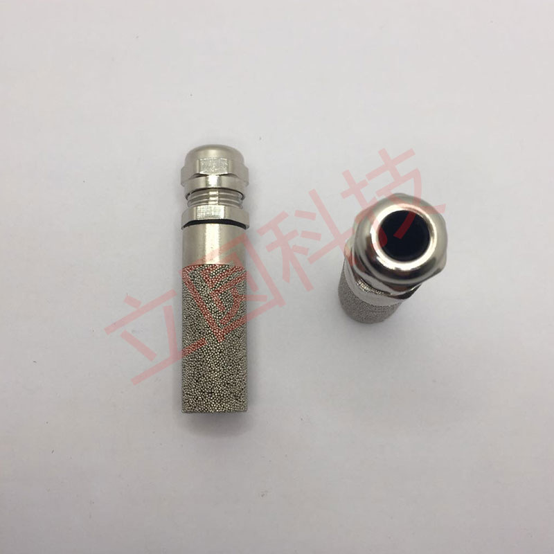 金属传感器探头外壳保护套 RS485 I2C温湿度外壳SHT20 30 35 75 8