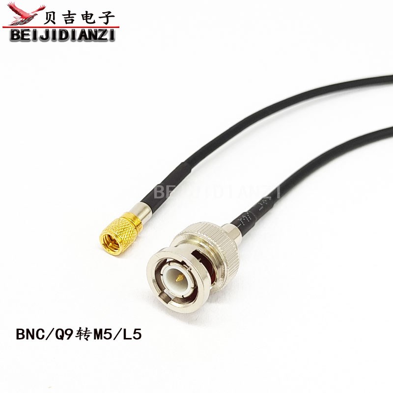 M5转BNC测试线Q6转L5公头Q9/M5超声波探伤仪 加速度传感器连接线