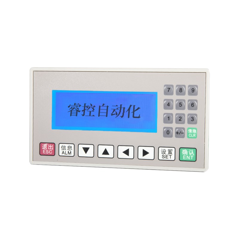 plc文本一体机工控板简易显示器屏OAP320-2N10MT可编程控制器485