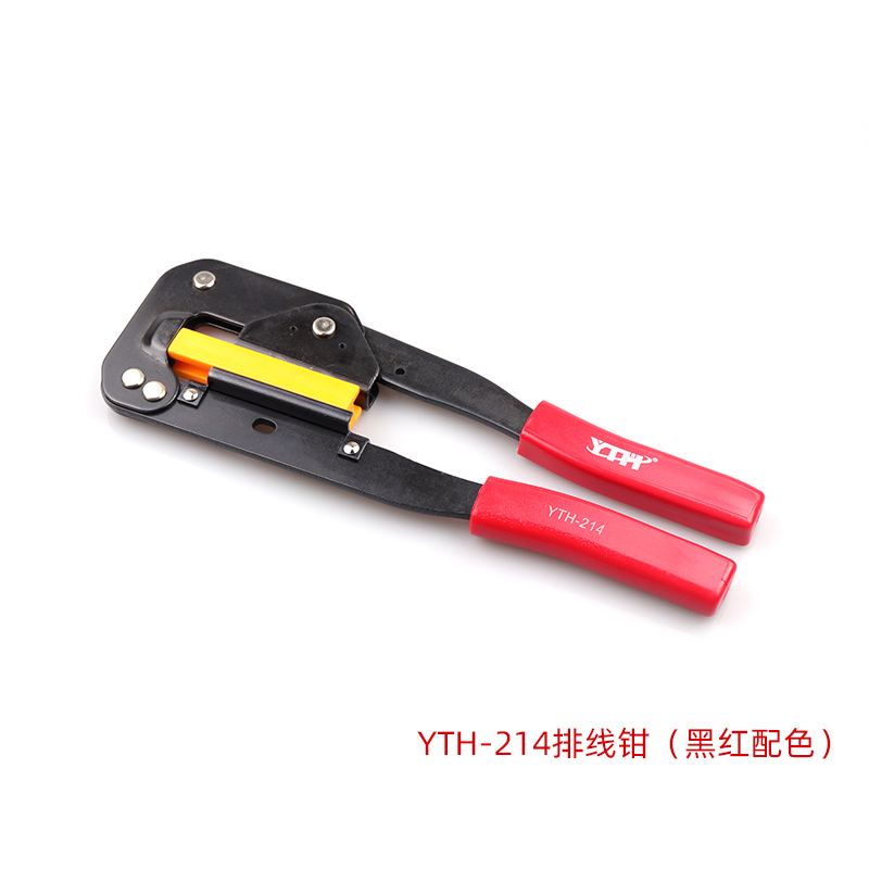 IDC2.0mm间距灰色排线FC6/8/10/12/14/16/20P JTAG JLINK下载线