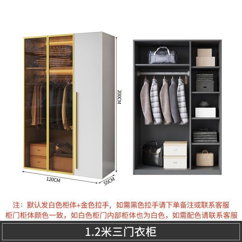 轻奢玻璃门衣柜家用卧室简约现代实木柜子组合三四五六八门大衣橱