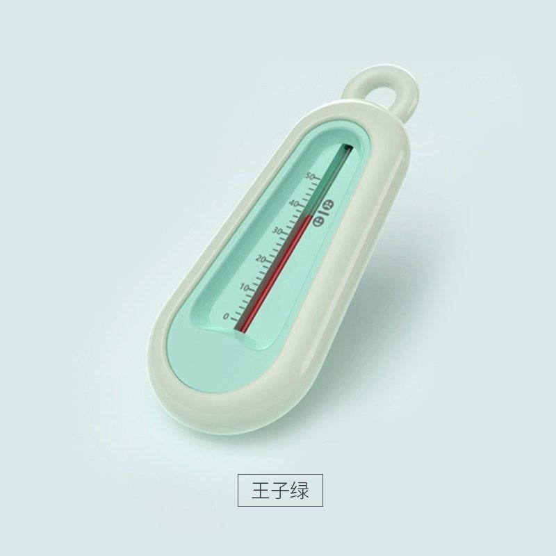 水温计婴儿洗澡测温度表宝宝浴缸泡澡盆沐浴新生儿家用测温计