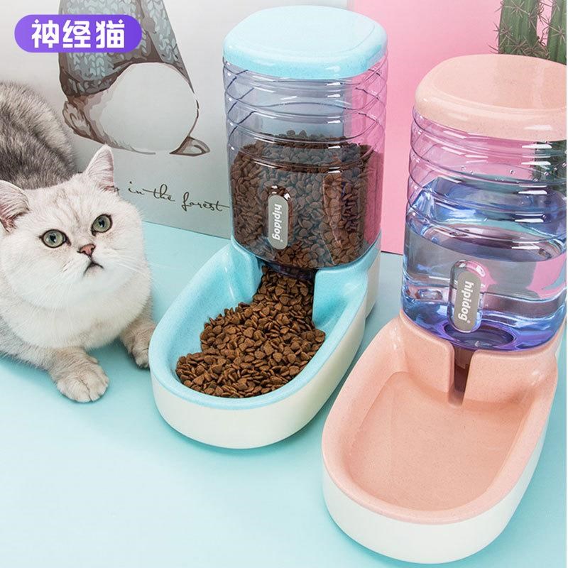 宠物自动饮水器3.8L大号储粮桶狗狗猫咪饮水机狗碗自动喂食器