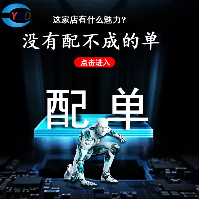 原装  MD1101 HS1101LF  TO-2P/CAN2 湿度传感器 电容式 湿敏电容