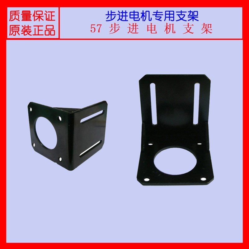 BR步进伺服电机控制器 单双2轴可编程驱动器套装餐一体机数控系统