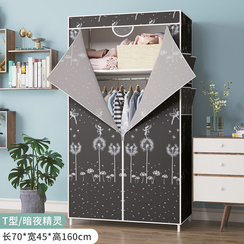 出租房屋用简易衣柜经济型结实耐用挂衣橱家用卧室简约布衣柜防尘