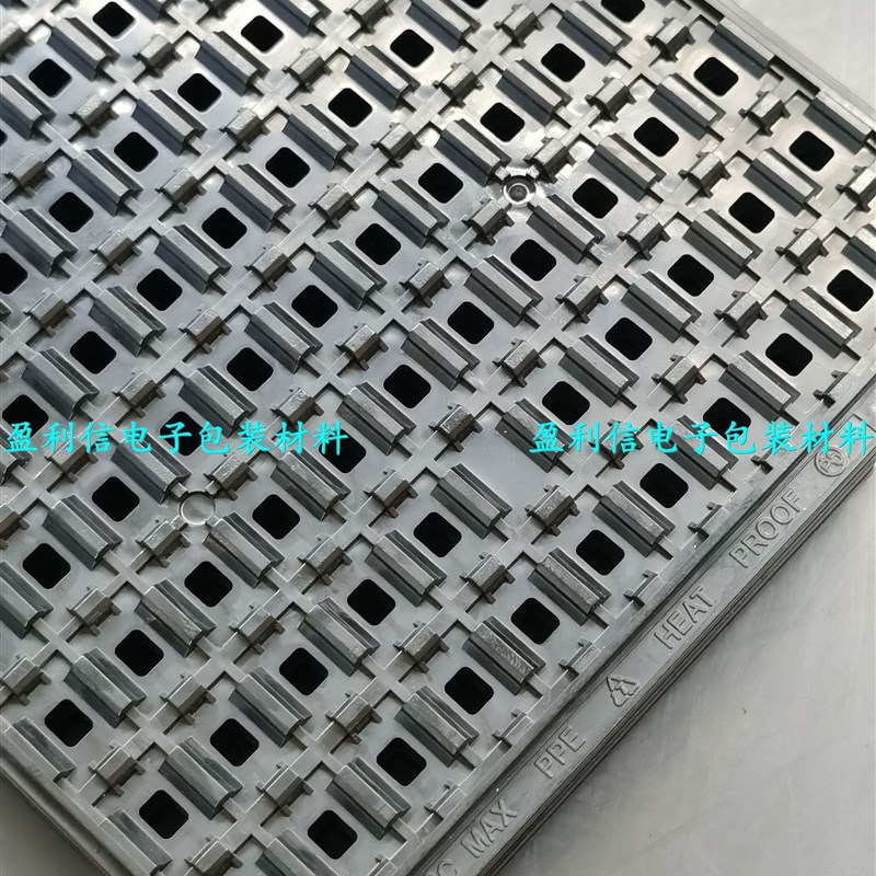 IC芯片 内存 电子元器件 托盘 tray盘BGA8G*12.5  209格 SOP16窄