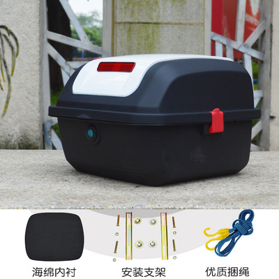 适用深远007/008/009电动车A7尾J箱后货架后尾架外卖支架后备箱