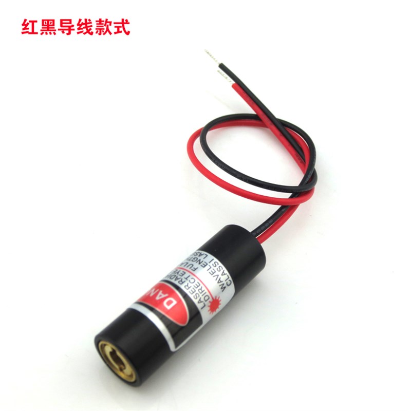 可调红光点状激光器雕刻机打点定位镭射头红外线灯设备定点激光头