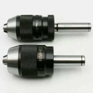 B22 B18 B16 B12 自紧钻夹头钻床自锁钻夹头1