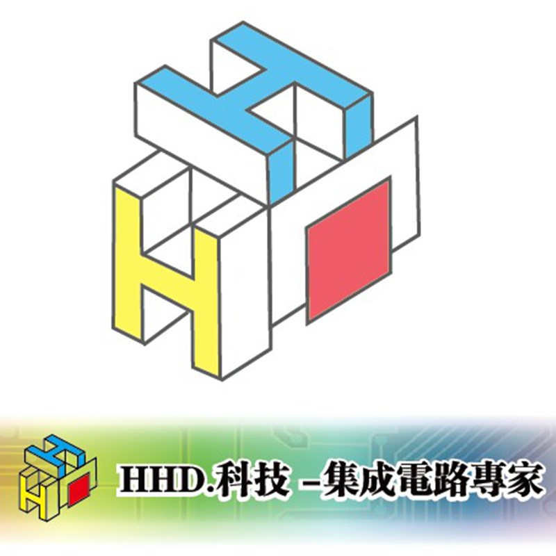 精准电子元器件配单芯片配套 BOM表报价 电子芯片 IC 集成电路