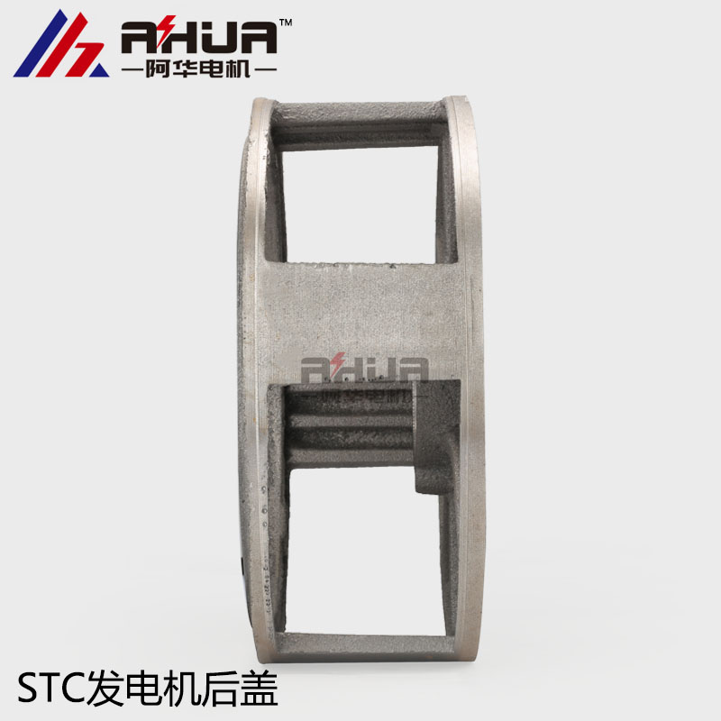 STC发电机后盖 铸铁后端盖3KW 5KW 10KW 15KW 20KW 24KW 30KW