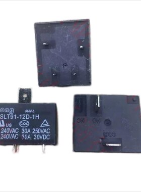 SLT91-12D-1H 电热水器 空调继A电器 大电流 12V 30A T91 T93