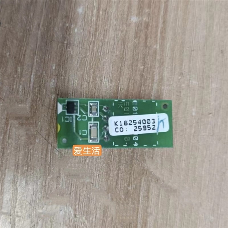 金宝pt感应小板全新ak96/98/200机ab液消毒液传感器血透机配件