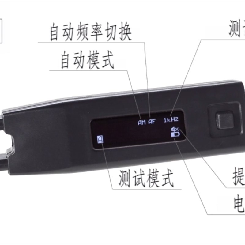 ST42智能镊子精度LCR便携手持数字电桥迷你表