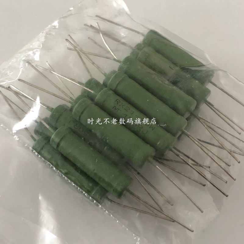 RX21线绕电阻5W 6W 10W 33R 36R 39R 47R 50R 51R 56R 62R 68R 欧