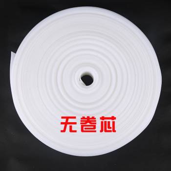 花纹面农用水带加厚2寸塑料灌溉水带浇地透明软管2.5寸3寸4寸白龙