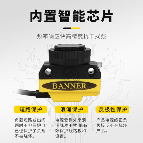 邦纳QS18VN6D VP6D QS18VN6R+QS186E  QS18VN6LP VP6LP S18SN6DB