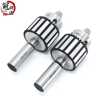 C20直柄钻夹头连接杆套装 B18 B10 B16 B22重型手动钻夹头 B12