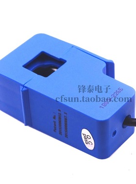 SCT-013-000 YHDC 100A开合式电流互感器15A20A30A50A跨境热卖