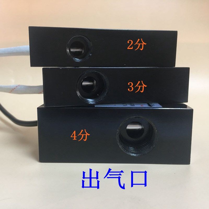 铝体气流开关干簧管感应气体监控信号感应开关