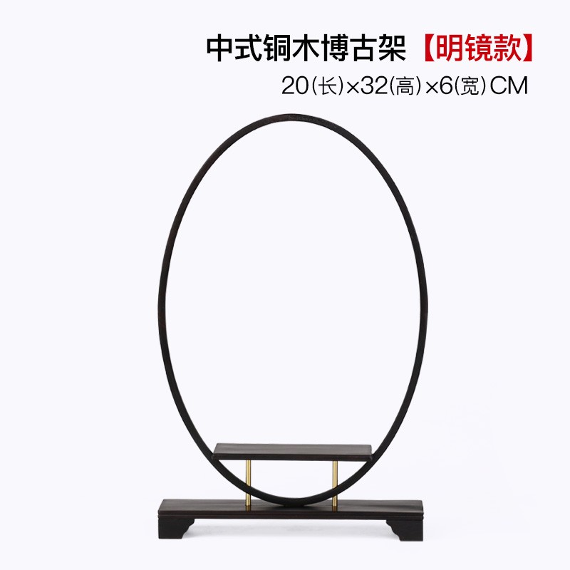 黑檀木小型博古架实木新中式桌面多宝阁红木茶壶收纳架摆件置物架