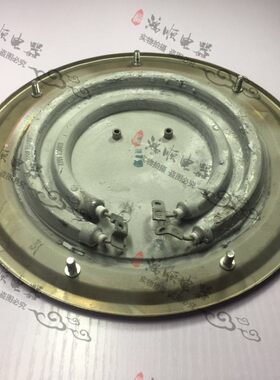 伟纳斯不锈钢电蒸煮桶电蒸锅电汤桶外径22.5cm7个螺丝钢电发热盘