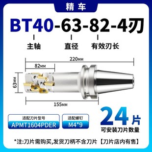400R数控开粗玉米铣刀杆螺旋直角玉米立铣刀侧铣开粗玉米粒铣刀盘