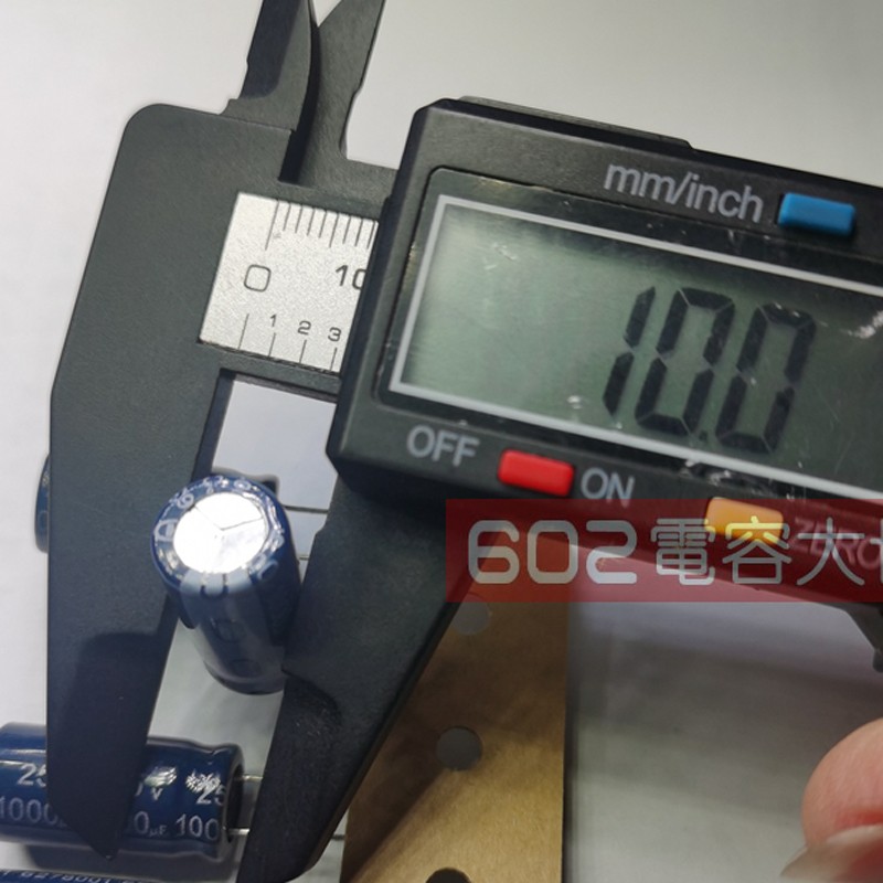 100只25V1000UF江海JH直流滤波 固定铝电解电容10*20频电子元件
