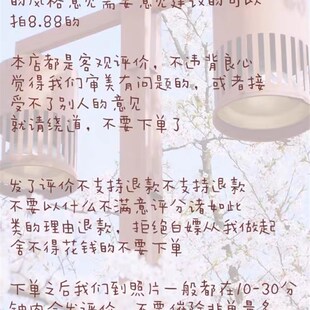 【颜值打分】穿搭建议评价长相美颜素颜照片推荐发型评分客观分析