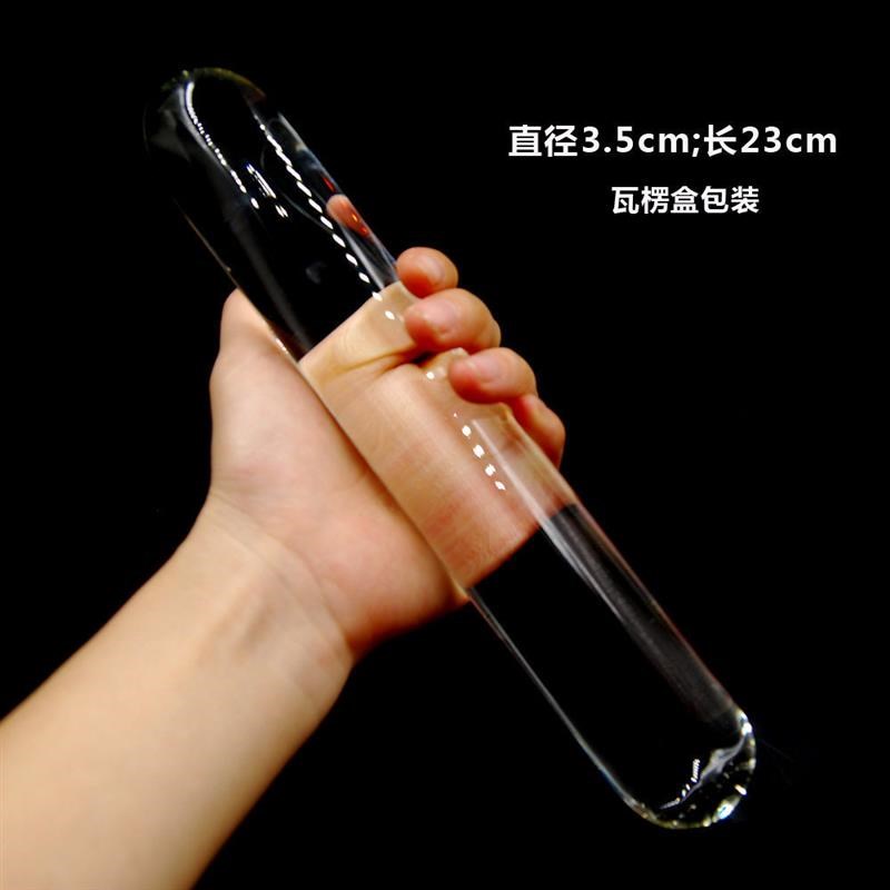 超大水晶玻璃棒防水睡前加厚脸部实心按摩棒穴位旋转多功能圆图片