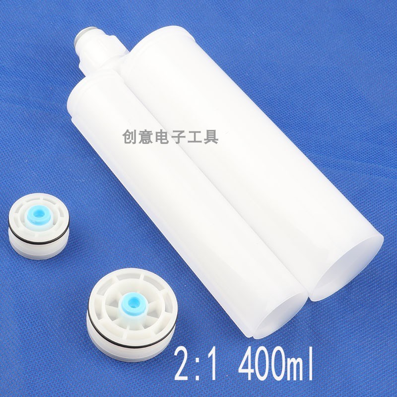 400ML大容量美缝剂空胶管混合筒ab1:1双组份点胶针筒真瓷胶瓶筒