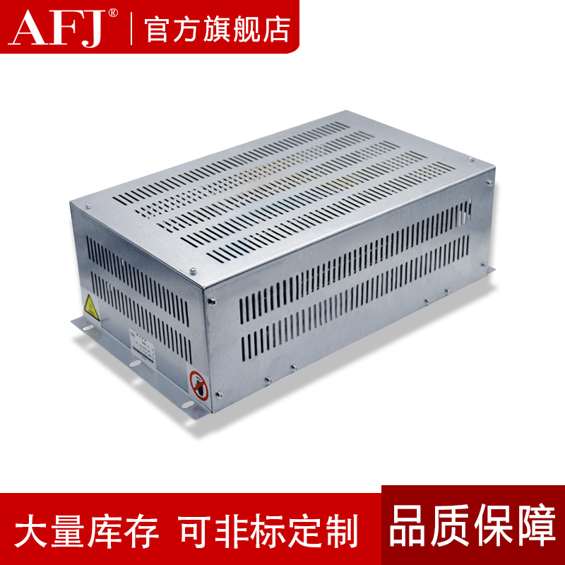 蒂森西子奥的斯巨人通力电梯金属管电阻箱 变频器制动电阻箱