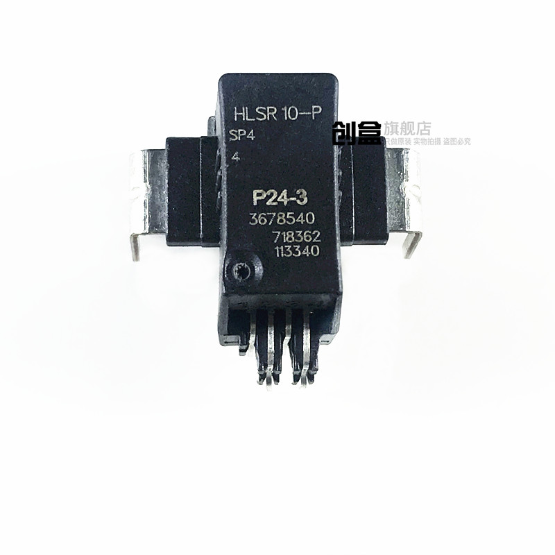 HLSR10-P HLSR20-P HLSR32-P HLSR40K-P HLSR50-P 霍尔电流传感器