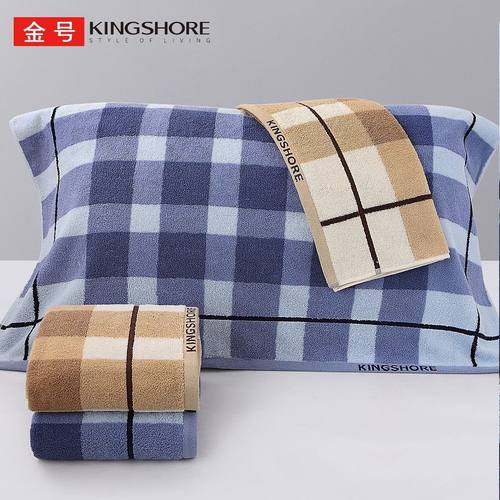 纯棉高档蓝白色格子枕巾2025新款