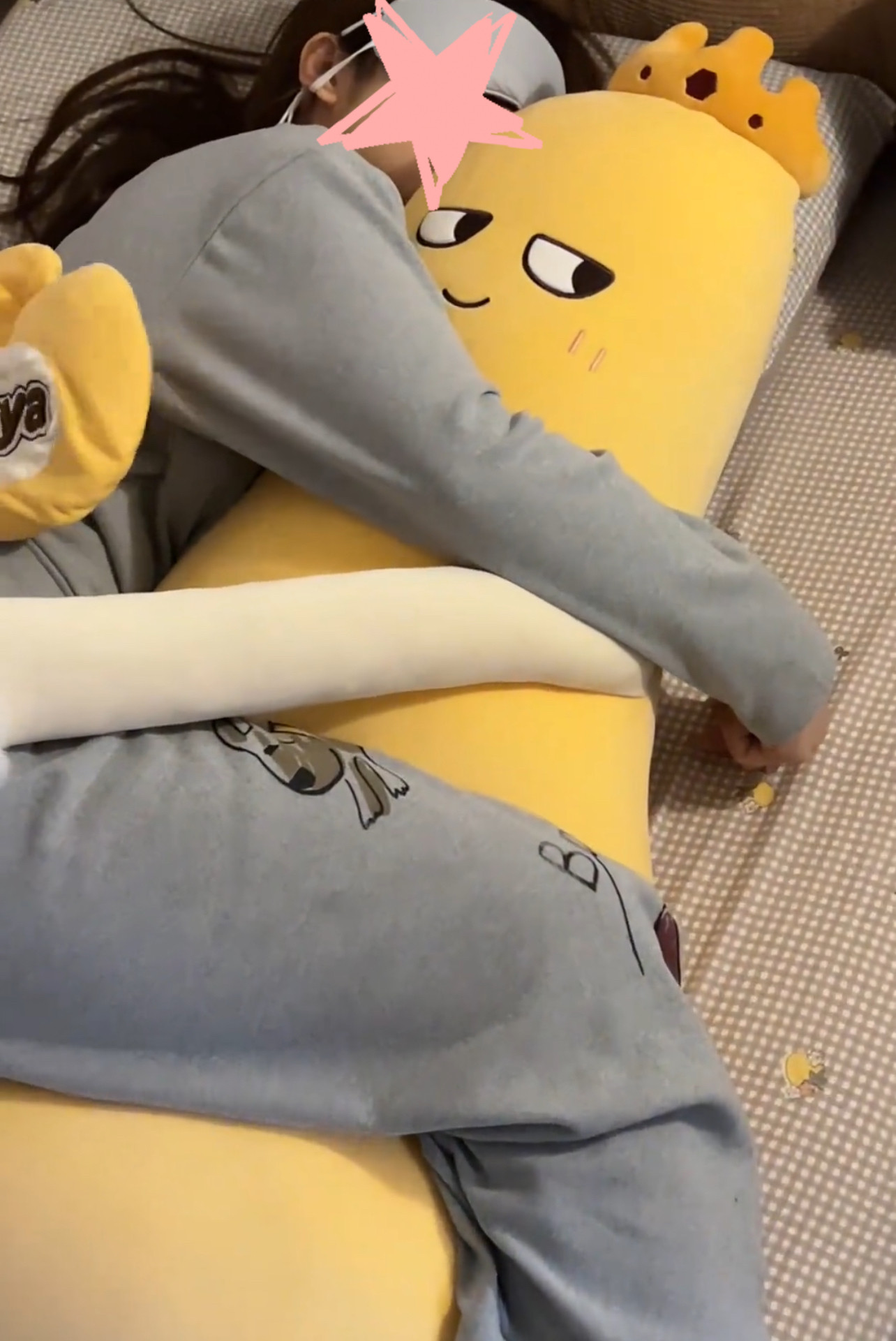 可爱卡通公仔安抚拍拍玩偶芒果抱枕哄睡拍打神器女生夹腿睡觉专用