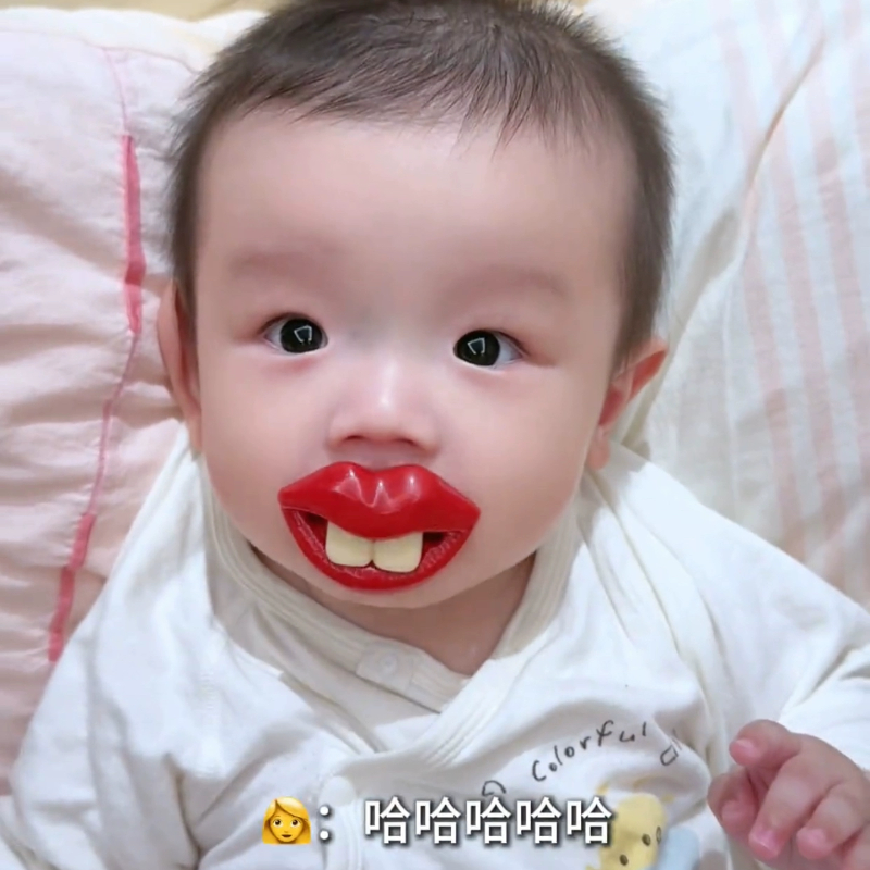 婴儿安抚奶嘴1到3岁安睡型搞笑搞怪嘴唇可爱通用型母乳奶嘴超软