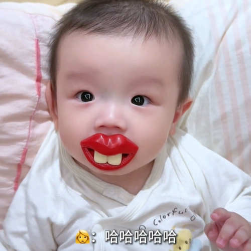 婴儿安抚奶嘴1到3岁安睡型搞笑搞怪嘴唇可爱通用型母乳奶嘴超软