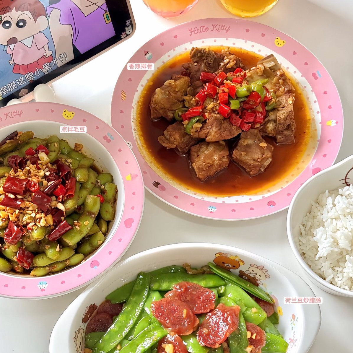 套装陶瓷饭碗家用可爱菜碟盘餐具韩式盘子汤碗草莓HelloKitty