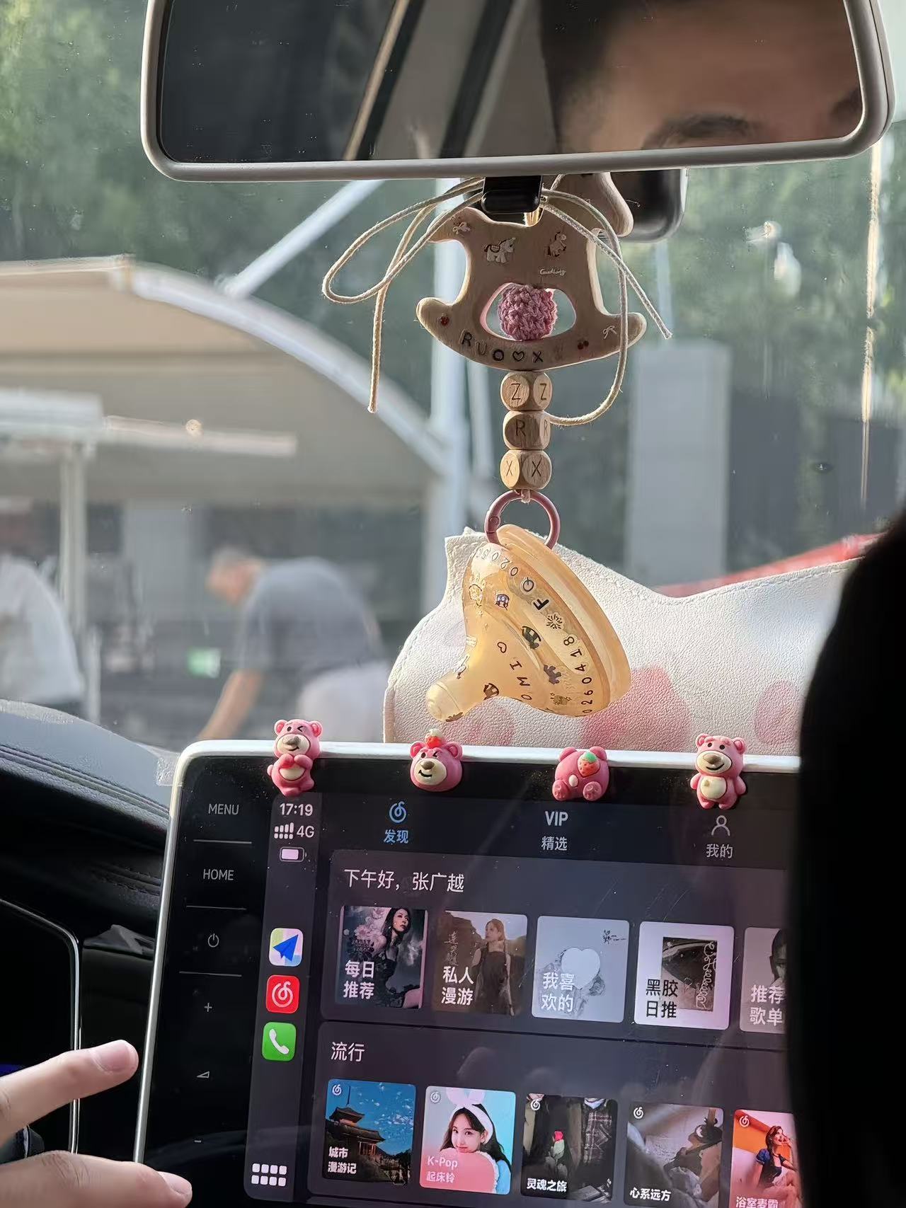 木马安抚奶嘴车挂改造车载挂饰宝宝纪念礼物定制姓名diy汽车挂件