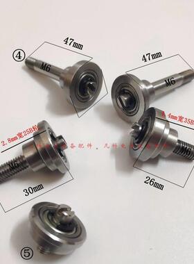 喷雾机导轮外置喷雾机托轮25B35B轮子直径22mm喷雾机链条导轮
