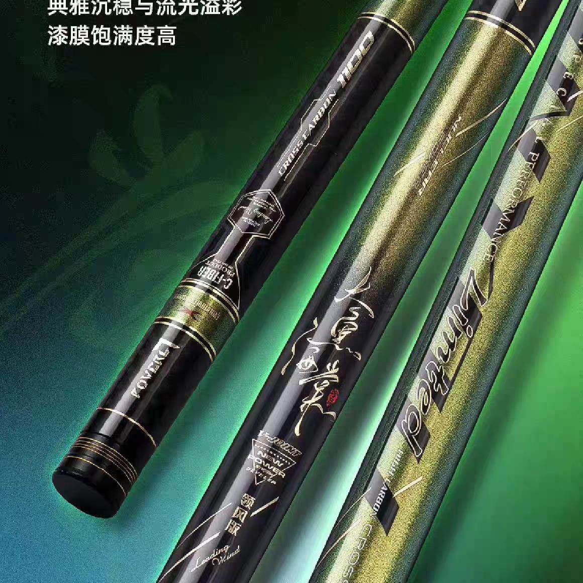 三友壹品领风炮竿传统钓10/11/12/13米鱼竿鱼杆手竿打窝杆双竿稍,户外/登山/野营/旅行用品,台钓竿,淘宝优惠券,粉丝福利购,淘宝优惠卷