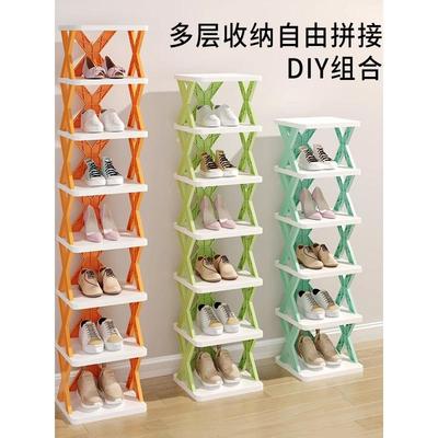 鞋架家用省空间分层隔板网红多层塑料小窄鞋柜门口简易鞋收纳神器