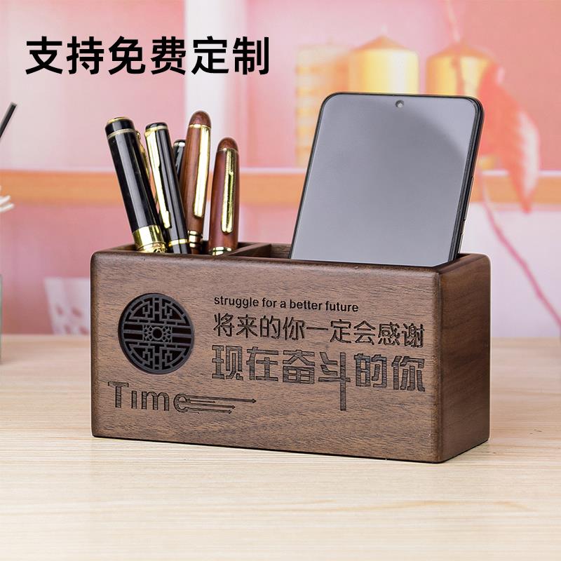工厂直销红木笔筒礼品定制印logo办公桌面摆件学生实木笔桶收纳盒