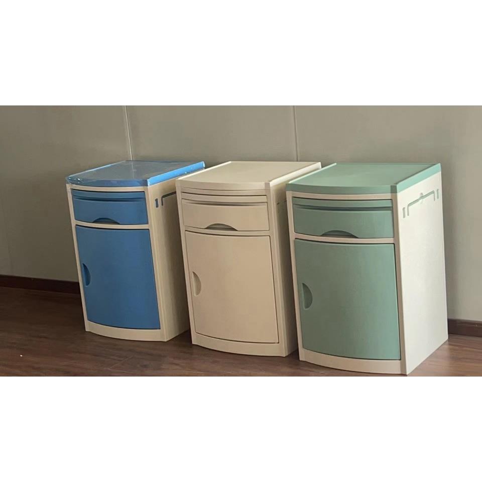 abs加厚医用床头柜护理床头柜医院病房养老院门诊塑料环保床头柜