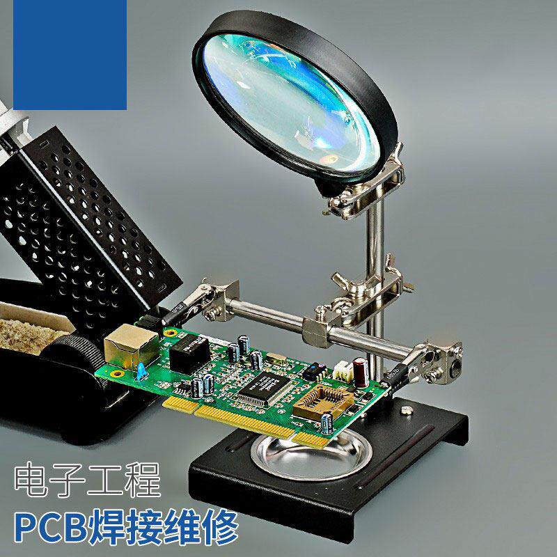 台式放大镜高清带灯电子维修钟表手机专用路板玻璃支架20倍焊接台