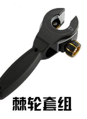 台湾黑钻11195/11198 进口棘轮割刀铜铝管4-22mm割刀不锈钢切管器